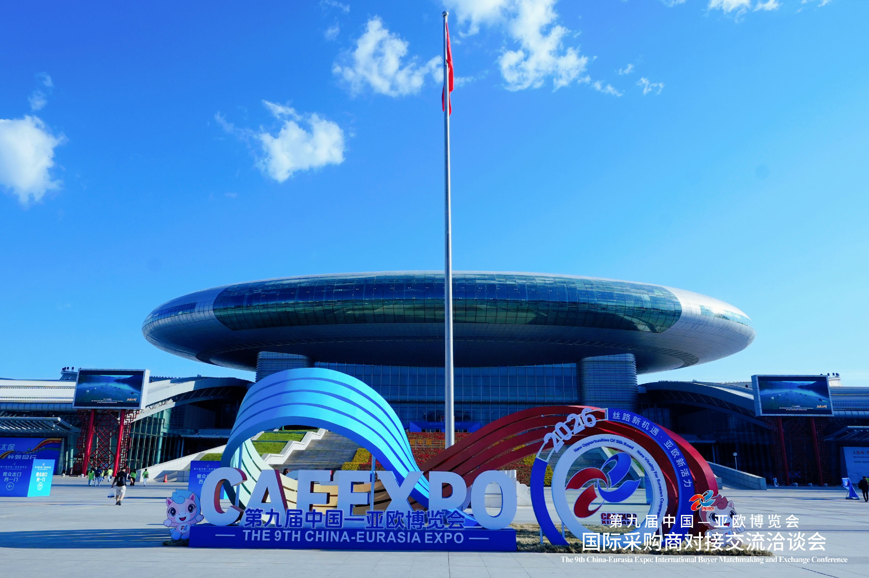微信图片_20260629151643_783_11.jpg
