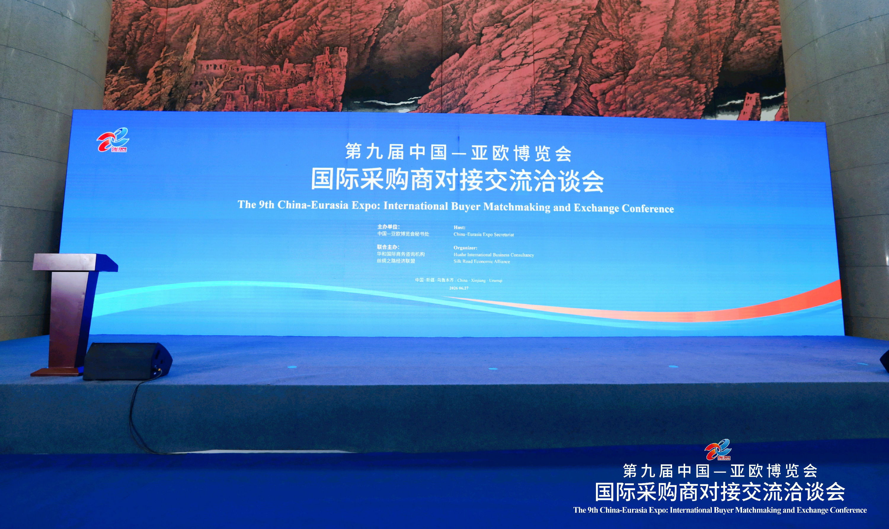 微信图片_20260629151642_781_11.jpg
