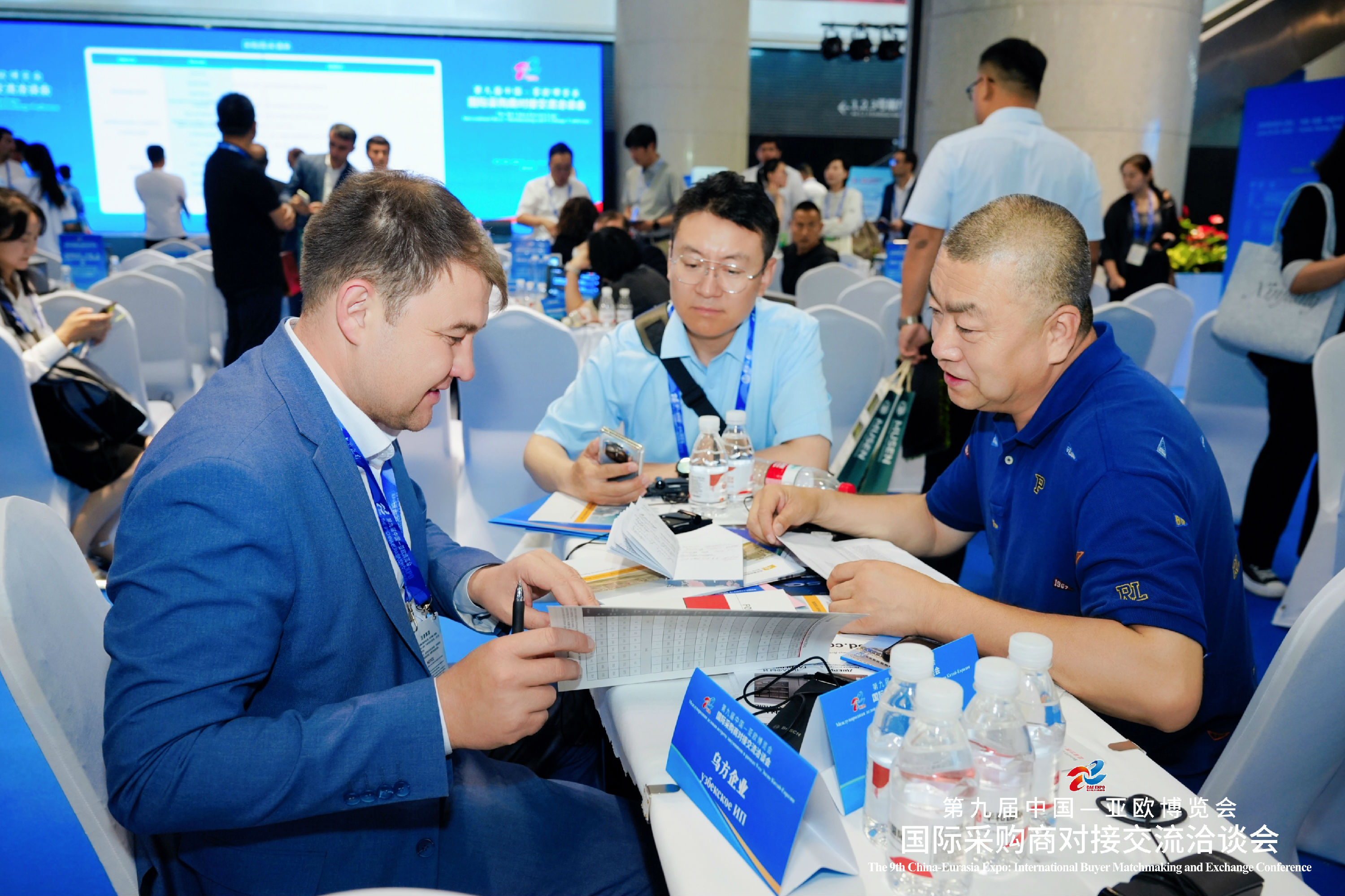 微信图片_20260629151644_784_11.jpg