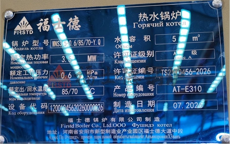 微信图片_20260725101704_875_11.jpg